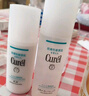 珂潤（Curel）正品面霜洗面奶水乳液爽膚水套裝護膚敏感肌生日禮物送女 潤浸保濕潔顏泡沫150ml 曬單實(shí)拍圖