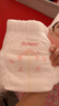 好奇（Huggies）鉑金裝小桃褲成長(cháng)褲XXL74片(15kg以上)尿不濕【透爽散熱】 曬單實(shí)拍圖