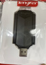 Tengfei騰飛usb無(wú)線(xiàn)網(wǎng)卡5G千兆高速wifi臺式機筆記本電腦無(wú)線(xiàn)網(wǎng)卡雙天線(xiàn)隨身wifi發(fā)射器接收器 1300M雙頻雙天線(xiàn)款 曬單實(shí)拍圖