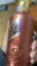茅臺 王子酒 醬香經(jīng)典（2.0）醬香型白酒 53度 500ml 單瓶裝 曬單實(shí)拍圖
