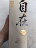 舍得 舍得自在 29度 濃香型白酒 500ml 單瓶裝 曬單實(shí)拍圖