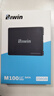 佰維（BIWIN）256GB SSD固態(tài)硬盤(pán) SATA3.0接口 M100系列 讀速550MB/s AI PC電腦存儲配件 曬單實(shí)拍圖