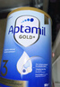 愛(ài)他美（Aptamil）金裝澳洲版 幼兒配方奶粉 3段(12-24個(gè)月) 900g 澳洲金裝 曬單實(shí)拍圖