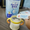愛(ài)他美（Aptamil）經(jīng)典版幼兒配方奶粉3段（12-36月齡） 800g*1罐【新國標】 曬單實(shí)拍圖
