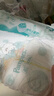 幫寶適超薄透氣清新幫拉拉褲新生兒嬰兒尿不濕尿片透氧Pro XXXL48 曬單實(shí)拍圖