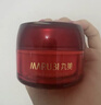 丸美（MARUBI）大紅瓶面霜 抗皺緊致淡紋補水保濕乳液面霜女士護膚品 生日禮物女 【兩瓶更劃算】大紅瓶面霜50g*2 曬單實(shí)拍圖