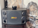 BMB CSD2000【全新三分頻】家庭ktv音響套裝專(zhuān)業(yè)影院音箱卡拉ok唱歌全套設備家用K歌一體機 曬單實(shí)拍圖
