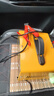 先科XK87汽車(chē)電瓶充電器12V24V通用貨車(chē)汽車(chē)摩托車(chē)電瓶車(chē)通用大功率自動(dòng)修復強啟電瓶充滿(mǎn)自停 曬單實(shí)拍圖