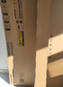 海信電視75E3NH Pro 75英寸 264Hz高刷 高色域 2.2重低音 智能Wi-Fi6 大內存 國家補貼20%平板電視 75英寸 75E3Q升級款 曬單實(shí)拍圖