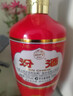 汾酒 汾酒 出口汾 清香型 白酒  53度出口瓷汾 出口紅瓷汾 光瓶 白瓷 53度 500mL 1瓶 出口紅 曬單實(shí)拍圖