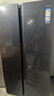 海爾（Haier）盛宴618L對開(kāi)門(mén)冰箱黑金凈化一級能效風(fēng)冷無(wú)霜超大容量藍色BCD-618WGHSSEDBL國家補貼 曬單實(shí)拍圖