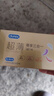 杜蕾斯（durex） 避孕套安全套超薄尊享三合一14只裸感男女用成人計生情趣用品 曬單實(shí)拍圖