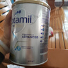 愛(ài)他美（Aptamil）澳洲白金版 含DHA段葉黃素嬰幼兒牛奶粉保稅新西蘭原裝進(jìn)口 2段 800g 3罐 【咨詢(xún)領(lǐng)大額劵 品牌原箱發(fā)貨】 曬單實(shí)拍圖