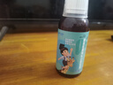星艾迪賴(lài)氨酸賴(lài)氨肌醇維b12口服溶液【135ml*3瓶療程特惠裝】維生素b12賴(lài)氨酸兒童青少年長(cháng)高4-18歲非五維賴(lài)氨酸 曬單實(shí)拍圖