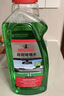 NIGRIN德國尼格林汽車(chē)玻璃水強力去蟲(chóng)膠油膜雨刮水四季通用 -15°C4升2瓶裝 乙醇配方 南方專(zhuān)用 融霜防凍 曬單實(shí)拍圖