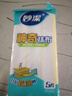 妙潔神奇抹布廚房專(zhuān)用洗碗布棉柔抹布擦拭布懶人抹布吸水廚房刷碗巾 神奇抹布8層5片裝*1包 曬單實(shí)拍圖