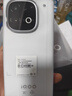 vivo iQOO Z10 Turbo Pro 16GB+256GB 云海白 第四代驍龍8s 120W超快閃充 電競手機 國家補貼 曬單實(shí)拍圖