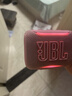 JBL GO5 音樂(lè )金磚五代 藍牙音箱 戶(hù)外便攜音箱 徒步騎行 電腦音響 防水防摔 女神禮物 送朋友 蜜桃粉 曬單實(shí)拍圖