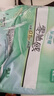 樂(lè )而雅花王零觸感透氣特長(cháng)超薄日用護翼衛生巾22.5cm32片姨媽巾京東自營(yíng) 曬單實(shí)拍圖