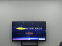 TCL會(huì )議平板一體機 75英寸觸控電視白板無(wú)線(xiàn)傳屏投影教學(xué)培訓智能電視商用辦公IFP75V50E（含壁掛架） 曬單實(shí)拍圖