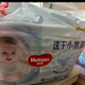 好奇（Huggies）金裝拉拉褲XL96片(12-17kg)尿不濕【速干不易紅】 曬單實(shí)拍圖