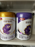 伊利金領(lǐng)冠珍護鉑萃 超凡乳源HMOs 嬰兒配方奶粉1段(0-6月)750g*6罐 曬單實(shí)拍圖