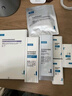 可復美醫用皮膚液體敷料補水次拋狀28支部分保質(zhì)期截至2027年2月 曬單實(shí)拍圖