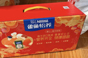 雀巢（Nestle）怡養健心魚(yú)油中老年奶粉高鈣800g*2 奶粉禮盒送禮送長(cháng)輩 曬單實(shí)拍圖