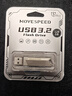 移速（MOVE SPEED）128GB Type-C USB3.2 雙接口U盤(pán)插手機電腦兩用 移動(dòng)辦公優(yōu)盤(pán)文件互傳 適用蘋(píng)果華為手機電腦 靈感 曬單實(shí)拍圖