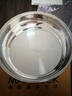 美廚（MAXCOOK）加厚304不銹鋼盤(pán)碟 盆碟20CM MCWAPD20 加寬加深 耐摔 曬單實(shí)拍圖