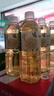 農夫山泉東方樹(shù)葉茉莉花茶1.5L*6瓶無(wú)糖茶飲料0糖0脂0卡大瓶整箱裝 曬單實(shí)拍圖