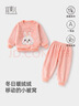 宜爽兒兒童家居服套裝春秋冬季寶寶加厚法蘭絨睡衣珊瑚絨 粉兔 110 曬單實(shí)拍圖