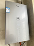 海爾【E系列E7PRO】16升一級能效節能 一級靜音 水伺服恒溫 增壓【國家補貼15%】天然氣燃氣熱水器 曬單實(shí)拍圖