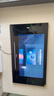 創(chuàng  )維電視A7F 85英寸藝術(shù)壁紙電視 啞光屏顯pro 超薄無(wú)縫貼墻 Mini LED電視 國家補貼 曬單實(shí)拍圖