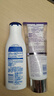 妮維雅孫穎莎同款身體乳止汗露套組 果酸雙管200ml+美白200ml+走珠50ml 曬單實(shí)拍圖
