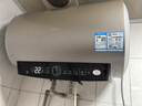 海爾國家補貼電熱水器50升PD3 金剛無(wú)縫膽終身免換鎂棒一級能效節能省電儲水式大水量家用京東自營(yíng) 曬單實(shí)拍圖