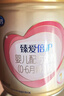 飛鶴臻愛(ài)倍護超級飛帆嬰兒配方奶粉1段(0-6)900克g乳鐵蛋白 育兒補貼 1段 900g 1罐 【咨詢(xún)更便宜】 曬單實(shí)拍圖