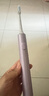 米家小米電動(dòng)牙刷T302 聲波震動(dòng) IPX8級防水4大刷牙模式 全效清潔 低靜音 情人節禮物 T302(霜紫色) 曬單實(shí)拍圖