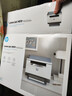惠普（HP）M232dw 家用激光打印機 自動(dòng)雙面無(wú)線(xiàn)學(xué)生家用一體機 高速高效（低成本 體積?。?曬單實(shí)拍圖