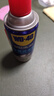 WD-40汽車(chē)窗潤滑劑wd40玻璃升降異響消除油天窗膠條保護劑上光軟化保養 曬單實(shí)拍圖