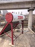 太陽(yáng)雨保熱墻系列20管155L 長(cháng)效保溫155小時(shí) 冬天好用 0耗能不用電 一級能效 包安裝家用太陽(yáng)能熱水器 曬單實(shí)拍圖