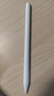 京工智造 適用蘋(píng)果ipad電容筆apple pencil二三代防誤觸手寫(xiě)筆平板air6/mini7/pro/2025/24磁吸觸控筆 官配四代頂配 防誤觸不斷觸 傾斜壓感 曬單實(shí)拍圖