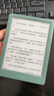 掌閱（iReader）【店內熱銷(xiāo)】Neo3 6英寸電紙書(shū)電子書(shū)閱讀器 墨水屏平板智能學(xué)習筆記本閱讀本 語(yǔ)綠色 Neo3 語(yǔ)綠色單機 曬單實(shí)拍圖