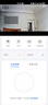 鴻蒙智選華為海雀4K 800萬(wàn)攝像頭監控器360度無(wú)死角帶夜視全景手機遠程語(yǔ)音智能通話(huà)室內寶寶看護器雀蛋Pro 曬單實(shí)拍圖