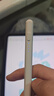 篤寶適用小米平板5/6/7觸控筆7pro電容筆redmipad手寫(xiě)筆pad5/6pro平替Redmi通用pencil五代紅米6MAX 白色【1：1全功能】不斷觸|無(wú)延遲 頂配款|靈敏度提升100% 曬單實(shí)拍圖