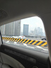 龍膜【原裝進(jìn)口】汽車(chē)貼膜玻璃膜隔熱膜太陽(yáng)膜防曬膜新能源陶瓷膜CY淺汽車(chē)玻璃膜全車(chē)窗膜防爆隱私膜 曬單實(shí)拍圖