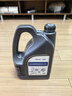德奧原裝備件原廠(chǎng)全合成機油SP 0W-40適用大眾邁騰速騰探岳朗逸途觀(guān)寶來(lái)高爾夫 曬單實(shí)拍圖