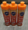 花王（KAO）超濃縮洗潔精洗碗液220ml*3廚房餐具食品級洗滌劑果蔬去油污漬 曬單實(shí)拍圖