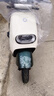 新日電動(dòng)車(chē)72V22Ah石墨烯電池100km長(cháng)續航電動(dòng)摩托車(chē)通勤代步電摩電瓶車(chē)魅影F5 珠光童話(huà)白/睿彩亮綠 曬單實(shí)拍圖
