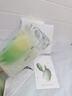 必揚仙人掌面膜 抗皺修護面膜男女士補水保濕舒緩肌膚提亮膚色 曬單實(shí)拍圖